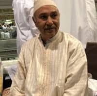 رئيس الجمعية